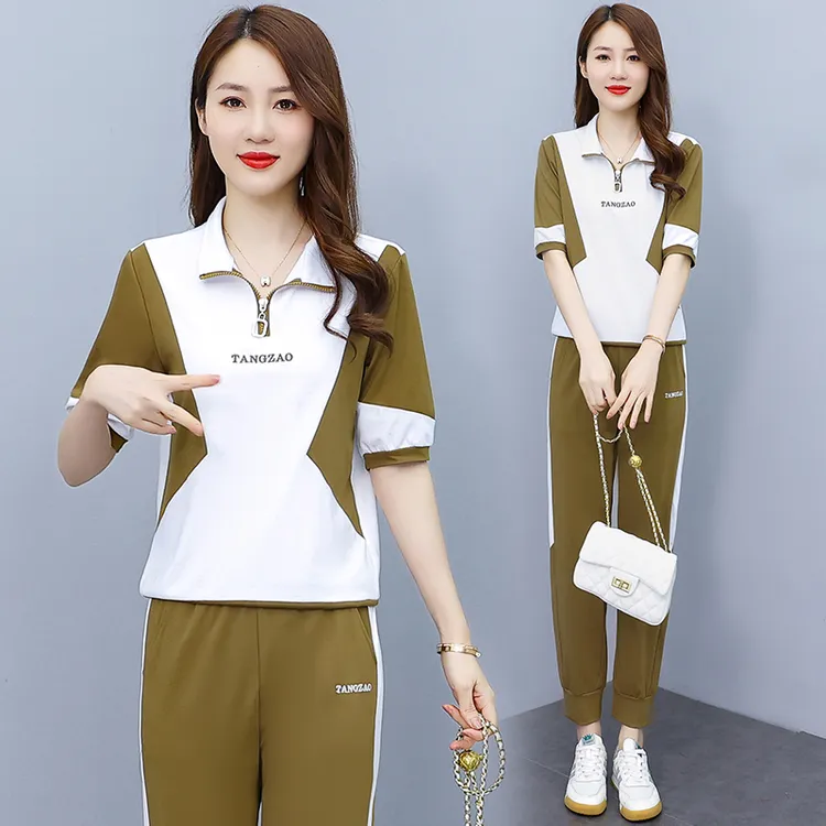 【官方】仙语情休闲上衣套装女爆款显瘦减龄短袖女士两件套洋气气质