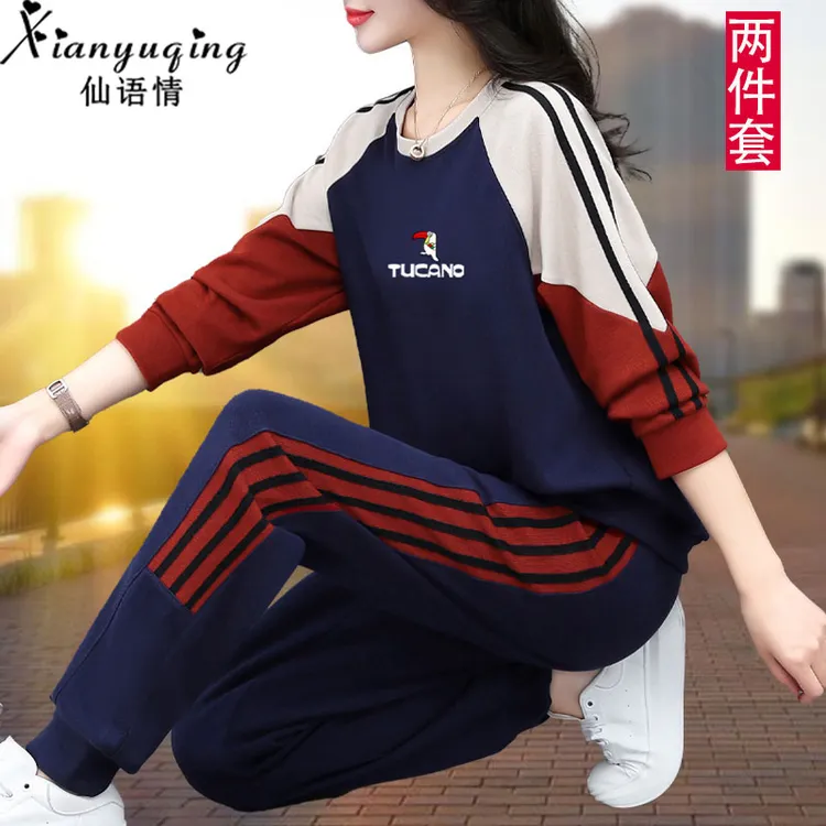【官方】休闲运动服套装女2025春季新款拼色跑步服妈妈装显瘦两件套