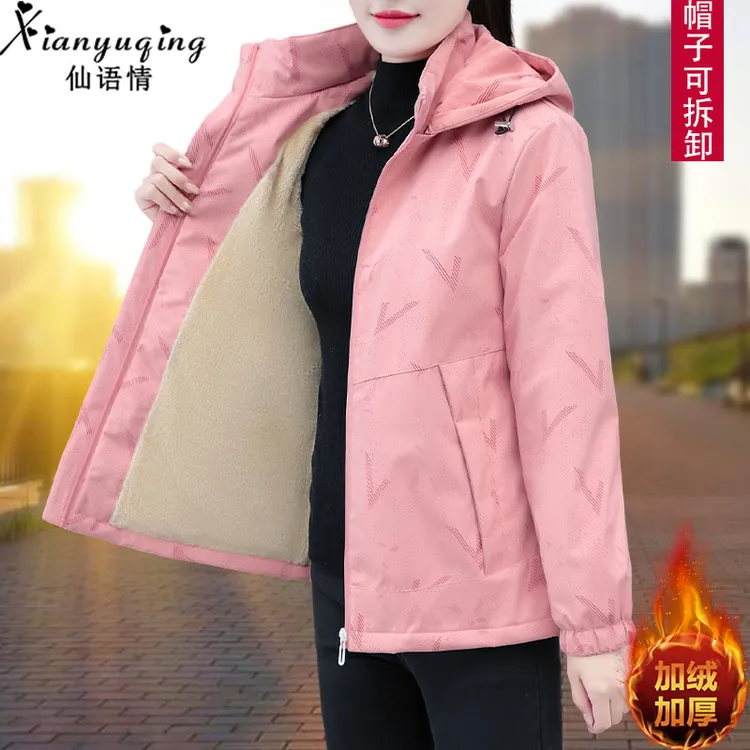 【官方正品】仙语情加绒加厚冲锋衣外套女秋冬2025新款户外防风夹克
