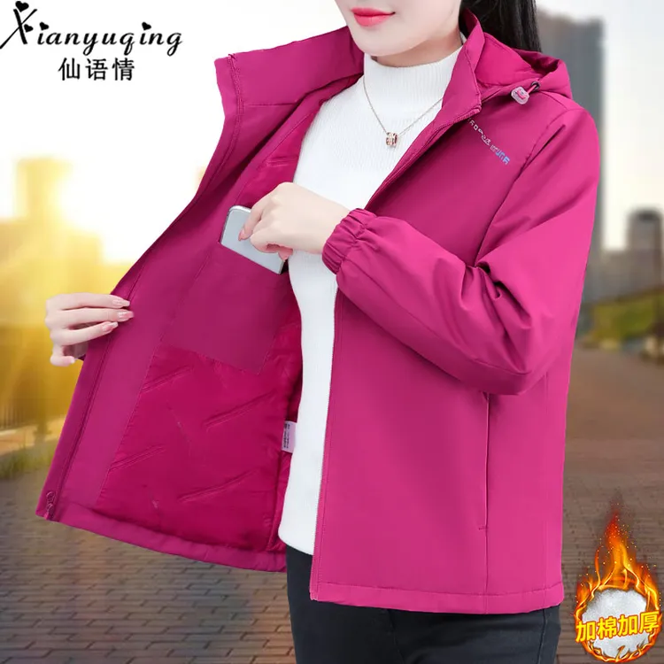 【官方正品】仙语情加棉加厚冲锋衣女冬季户外防风防水保暖棉服外套