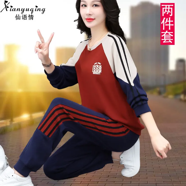 【官方】仙语情休闲运动套装女春秋2025新款宽松妈妈装搭配一整套