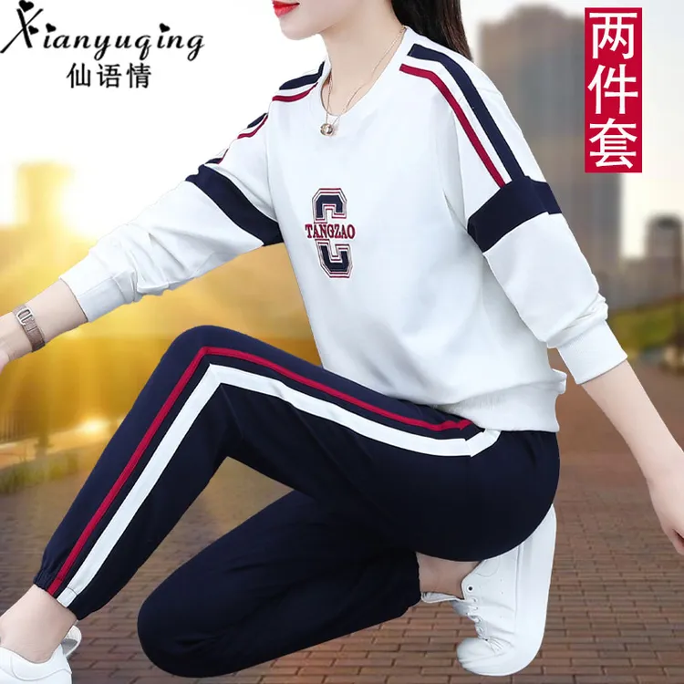 【官方】仙语情休闲运动服套装女春秋2025爆款显瘦减龄跑步服两件套