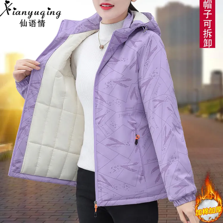 【官方正品】仙语情棉衣外套女秋冬2025新款加厚保暖棉服防风冲锋衣