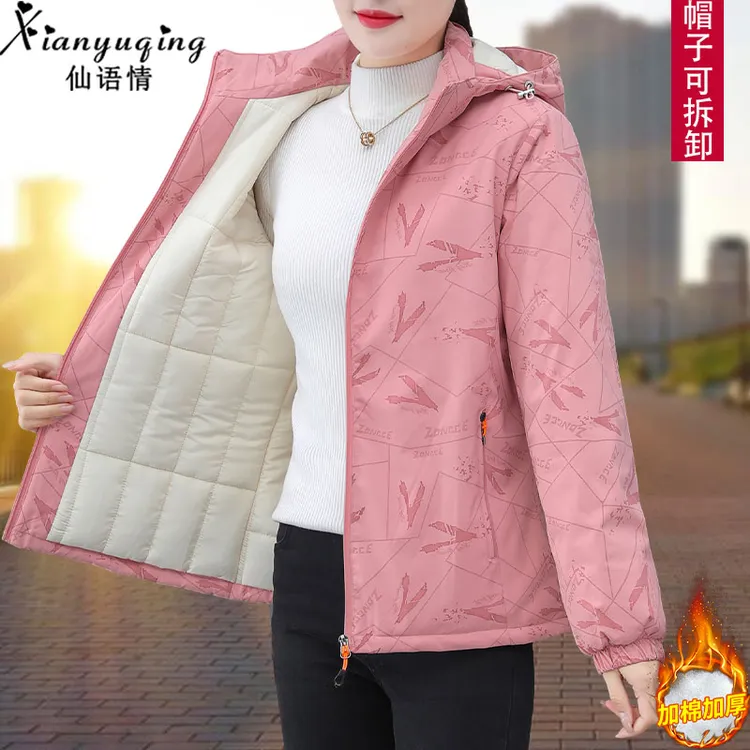 【官方正品】冲锋衣棉服女款爆款2024新款加厚保暖女冬装休闲外套女
