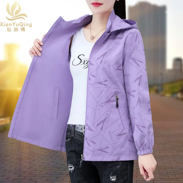 【官方正品】仙语情双面穿连帽外套女2025春秋新款洋气百搭休闲夹克