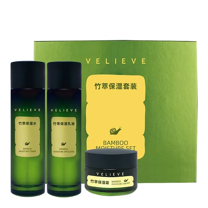 美缔可化妆品韩国美缔可薇俪肤天然补水保湿三件套装官网专柜正品
