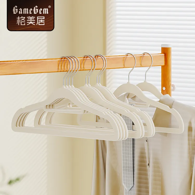 格美居植绒衣架防滑无痕晾衣架高弹收纳整理专用超薄衣挂撑子