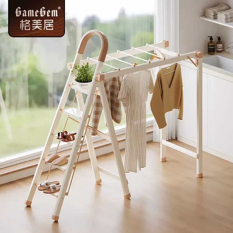 格美居梯子家用折叠晾衣架两用室内多功能伸缩人字梯加厚铝合金梯