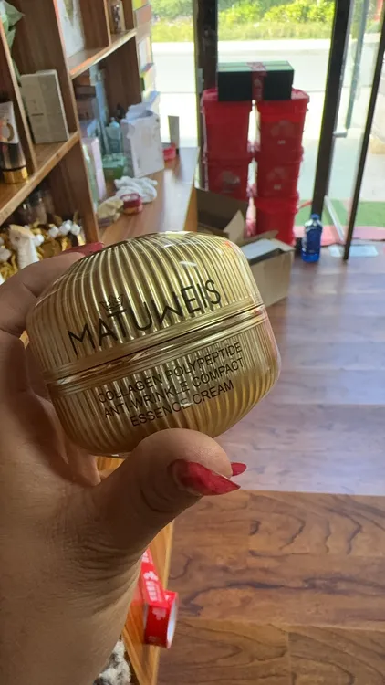 胶原多肽抗皱紧致精华霜