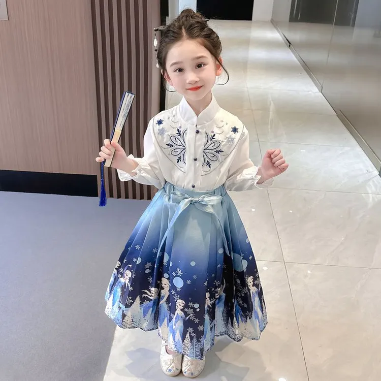 女童马面裙秋季洋气2024新款艾莎公主裙女宝宝中国风裙子套装汉服