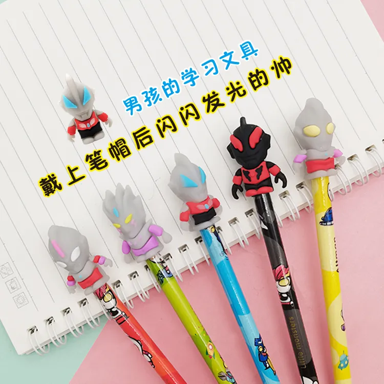 幼儿园专用铅笔可爱卡通奥特曼个性写字笔小学生铅笔1-3年级专用