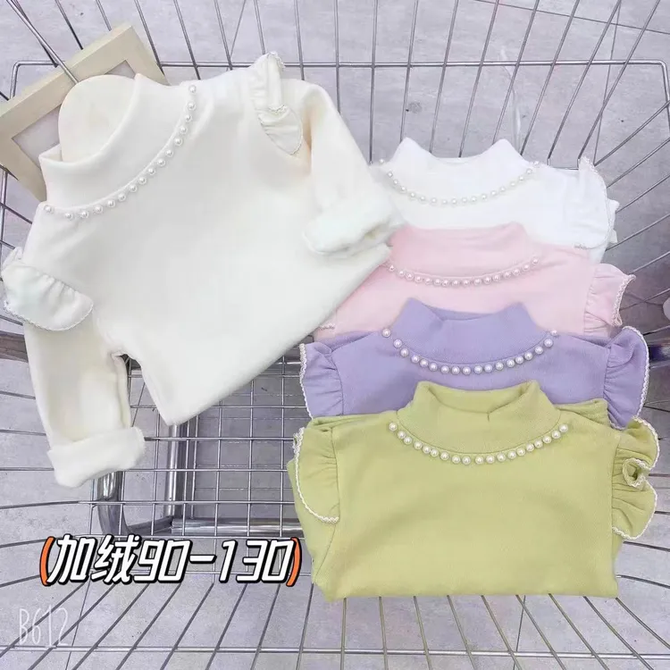 女童加绒冬款珍珠打底衫2024冬季新款韩版洋气内搭木耳边T恤上衣T