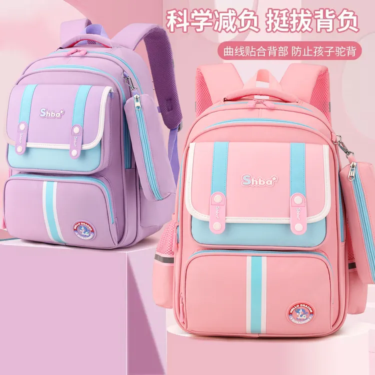 新款儿童书包小学生男孩一二三到六年级女童减负护脊大容量双肩包