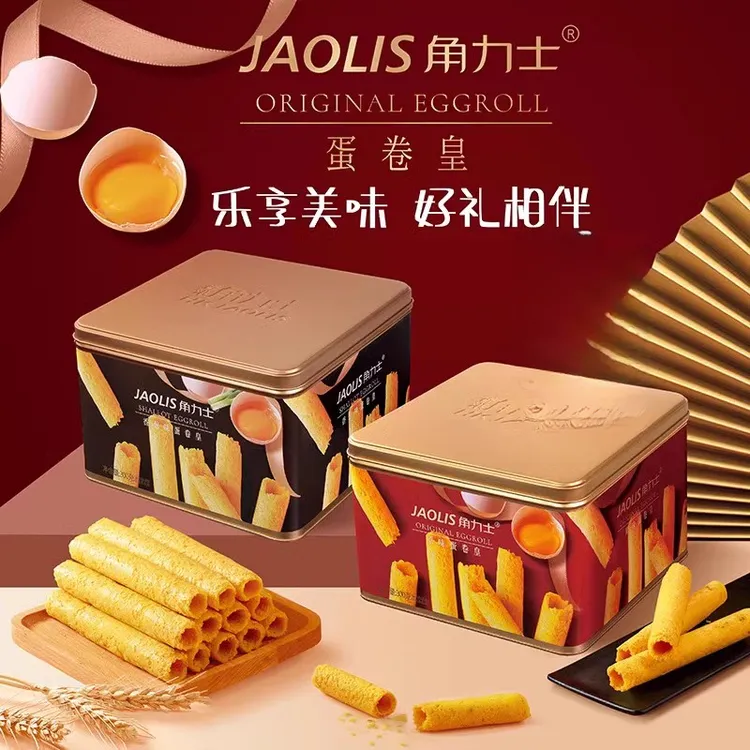 香港JAOLIS/角力士卷好吃蛋卷零食原味蛋卷蛋卷酥香港蛋卷(通用)