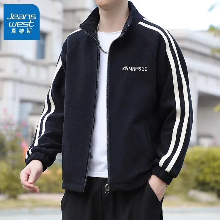 真维斯2025新款摇粒绒外套男秋冬款潮牌潮流棉衣休闲男士立领夹克
