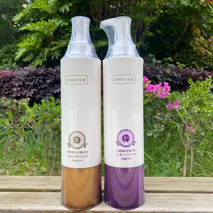 【高托尼推荐】荻薇透明质酸平衡洗发露 狄薇水光补水霜