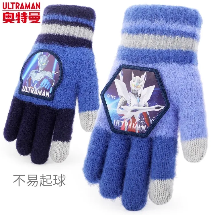 尚喜马奥特曼赛罗儿童手套冬季加绒保暖男童宝宝男孩分指五指手套