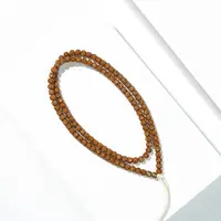 【启承严选】秋水  紫金鼠无相108手串 双金标款    QS012