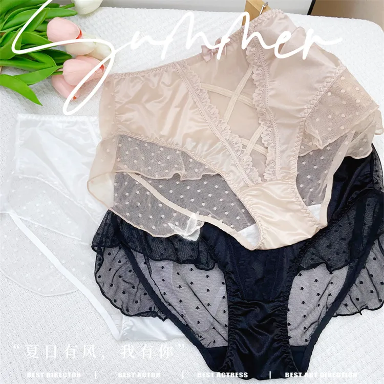 7943#大码高腰内裤纯欲性感镂空蕾丝女士内裤薄款透气三角裤