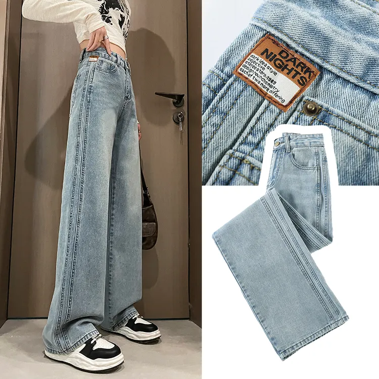 【3217】国风春游绣花80后牛仔裤女直筒裤阔腿裤浅色显瘦衣服06