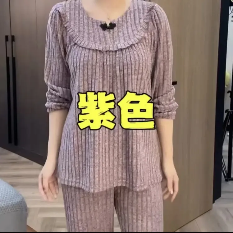 8163-秋季新款大码实用舒适娃娃领上衣+裤子家居服套装