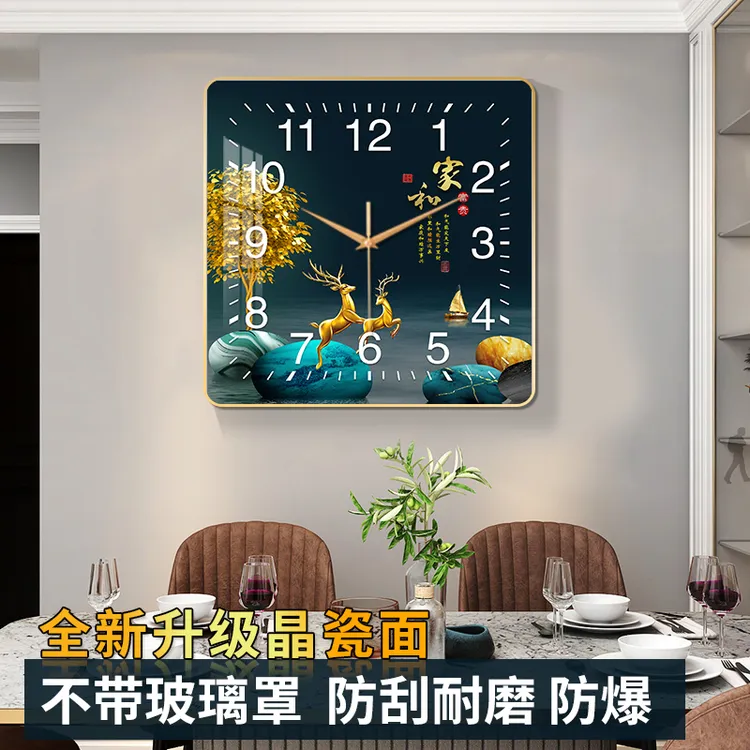 【方形挂钟】客厅晶瓷画正方形家用钟表装饰画卧室挂钟餐厅装饰钟