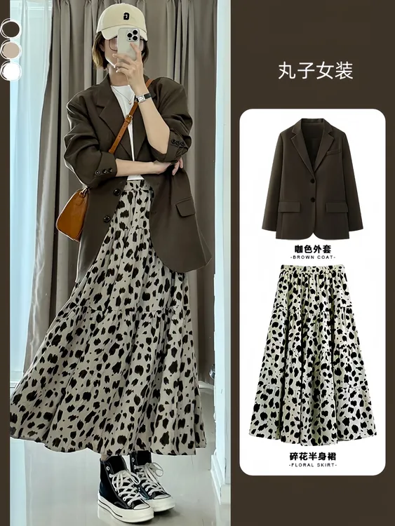 秋冬穿搭一整套女装小香风咖色西装外套女气质百搭高腰显瘦半身裙