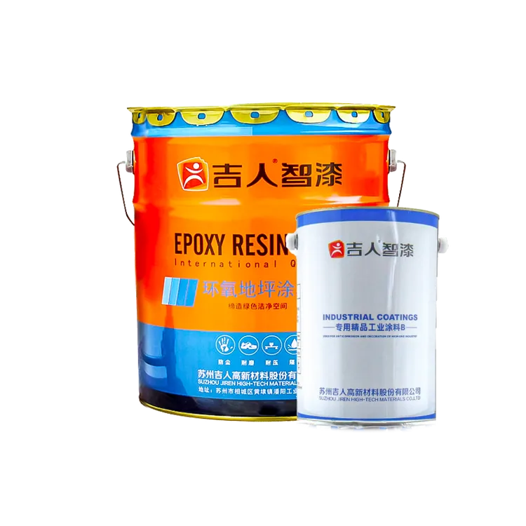 吉人吉人环氧树脂地坪漆透明底漆水泥地面防尘防水油漆涂料绿色