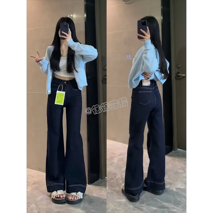 美式丹宁蓝弹力阔腿牛仔裤女秋季新款宽松高腰显瘦防掉色拖地裤子