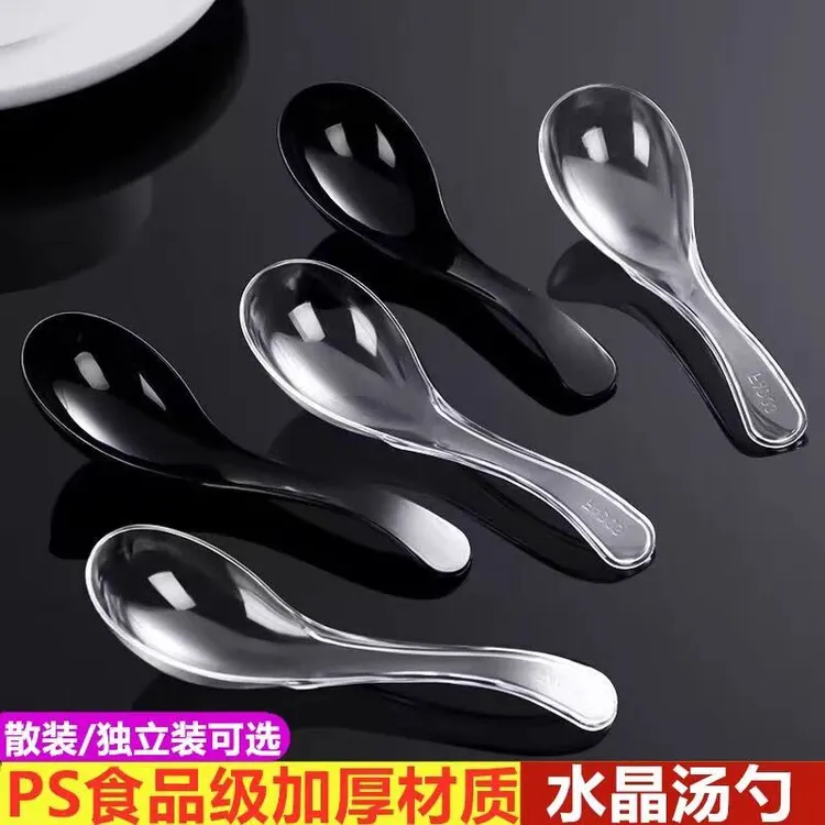 水晶硬质一次性加厚808勺子外卖打包加厚塑料勺快 餐商用透明调羹