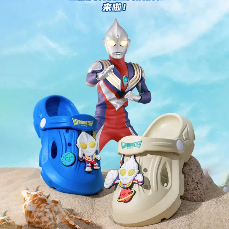 奥特曼儿童拖鞋洞洞鞋男童室内家居家防滑洗澡包头沙滩凉拖鞋女童