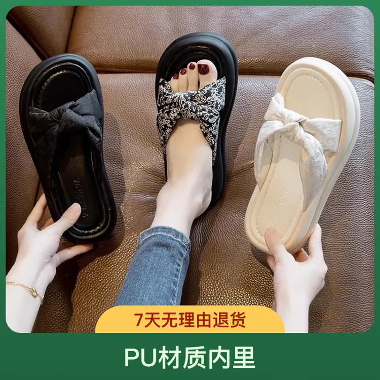 中跟(3-5cm)拖鞋橡胶松糕底PU百搭休闲时尚