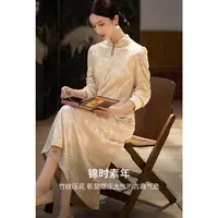 XWI/欣未新中式国风风竹纹压花连衣裙2024早秋新款气质女装连衣裙