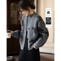 XWI/欣未【蝶影】25秋精致优雅针织优雅小香风蝴蝶亮片针织开衫外套