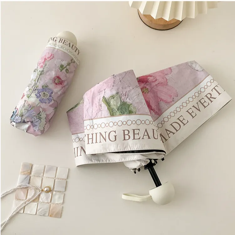 高级森系女简约雨伞晴雨两用伞太阳伞黑胶防晒小巧全自动小清新伞