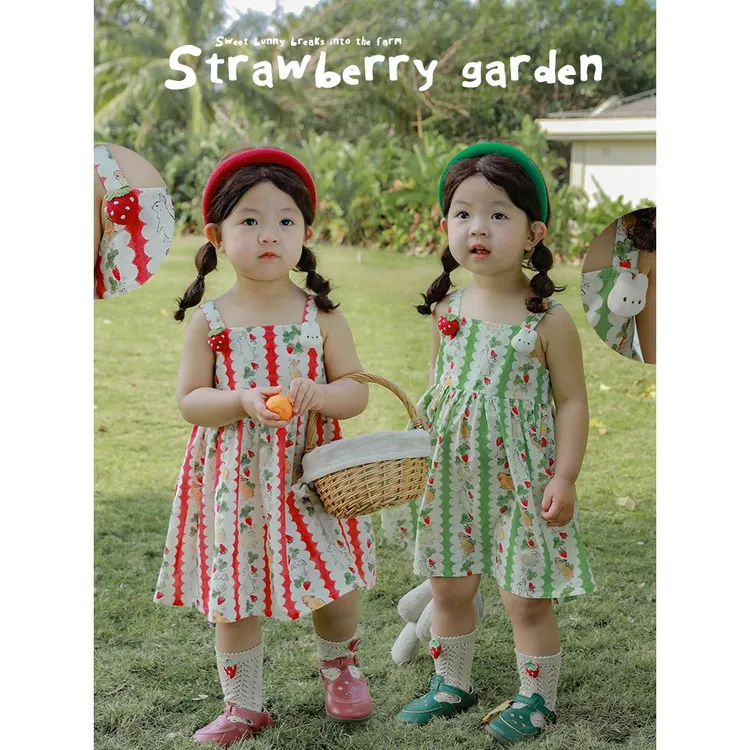 幼悠女童背心裙童装儿童连衣裙夏季洋气韩版女宝甜美吊带裙X3777