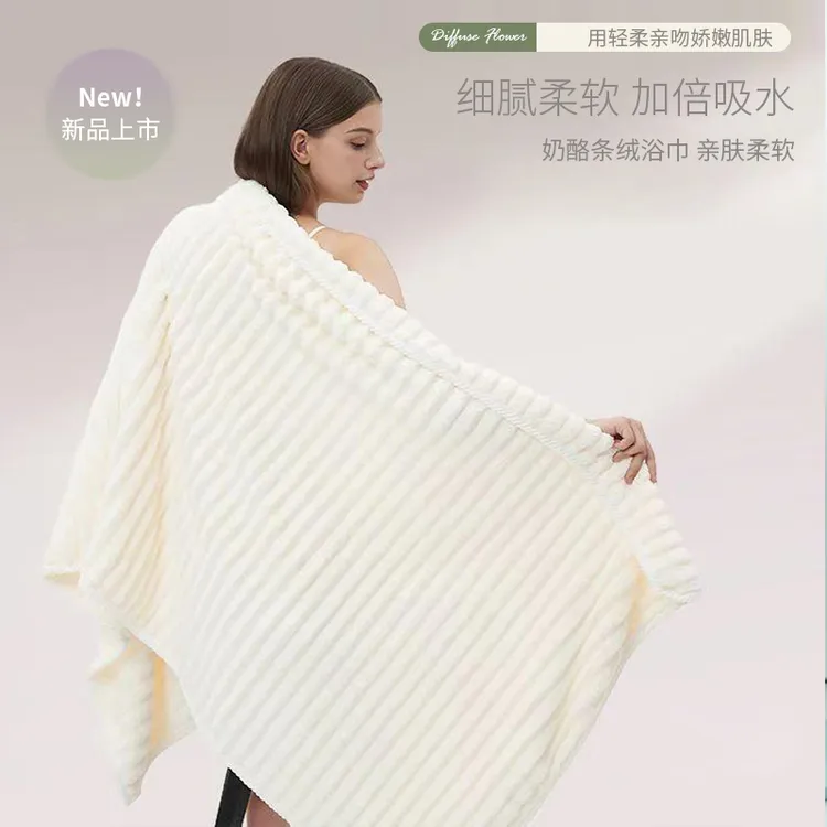 2024年新款浴巾柔软情侣成人家用吸水超大速干家庭成人裹巾柔软