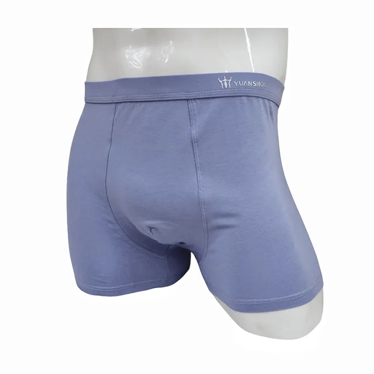 元首【三条装】运动宽松无痕印花四角裤M10817