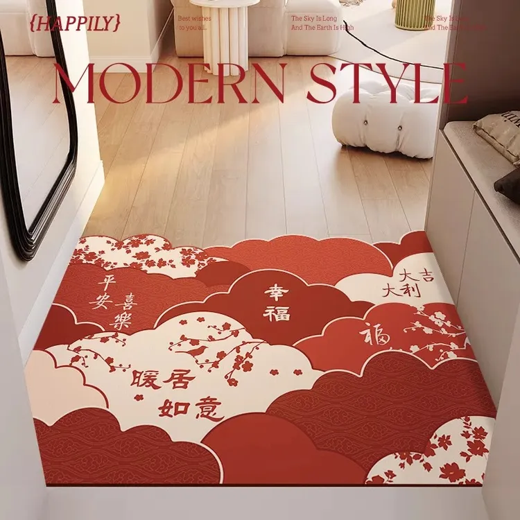 地垫入户门垫红色喜庆可擦免洗进门口玄关脚垫可裁剪皮革防滑地毯
