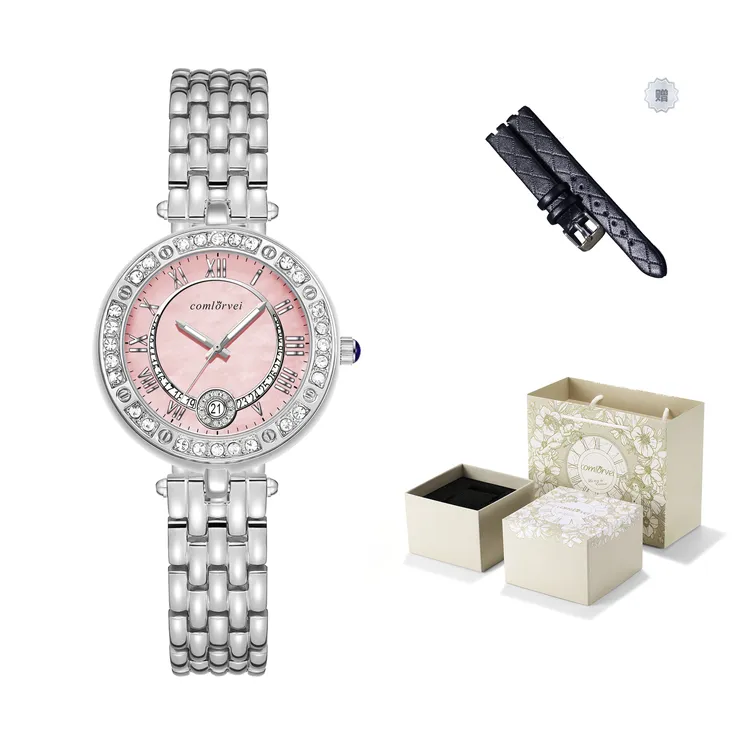 COMLORVEI/康洛薇 月牙湾满天星多功能镶钻腕表时尚气质女士腕表