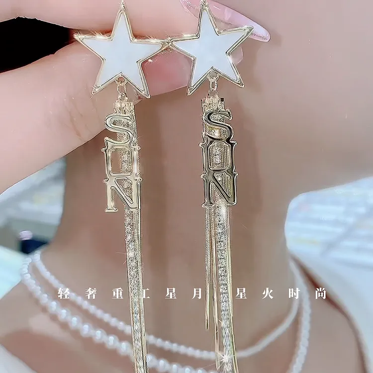 铜合金亚克力耳饰 131-精致显白法式轻奢高级经典长款时尚耳环