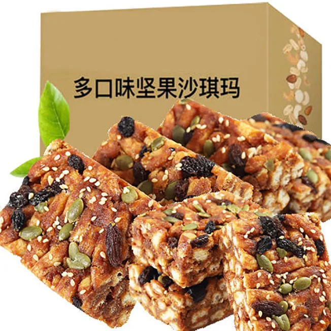 坚果黑糖沙琪玛传统糕点心办公室解馋零食休闲小零食品美食浓香