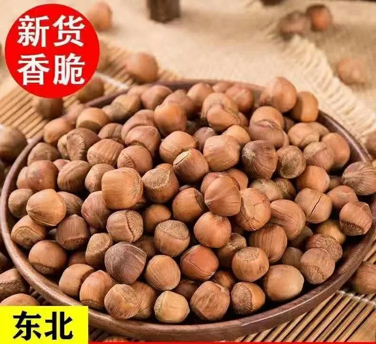（熟中粒）东北手拍榛子3-5斤手工香酥精选斤可选皮薄炒制新货