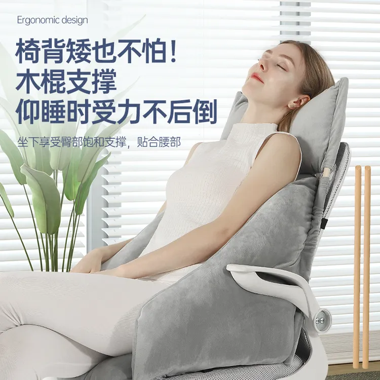 usb加热坐垫靠垫一体办公室上班久坐护腰加厚座椅靠背椅子靠背垫