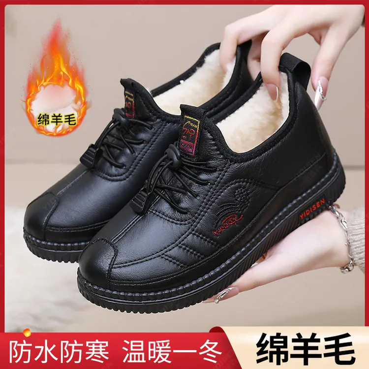意迪森绵羊毛冬季防水加绒保暖中老年棉鞋雪地靴防滑软底妈妈鞋