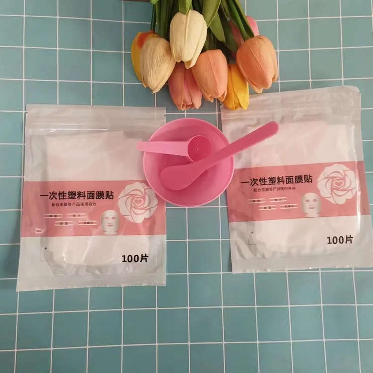 一次性面膜贴一次性面膜贴