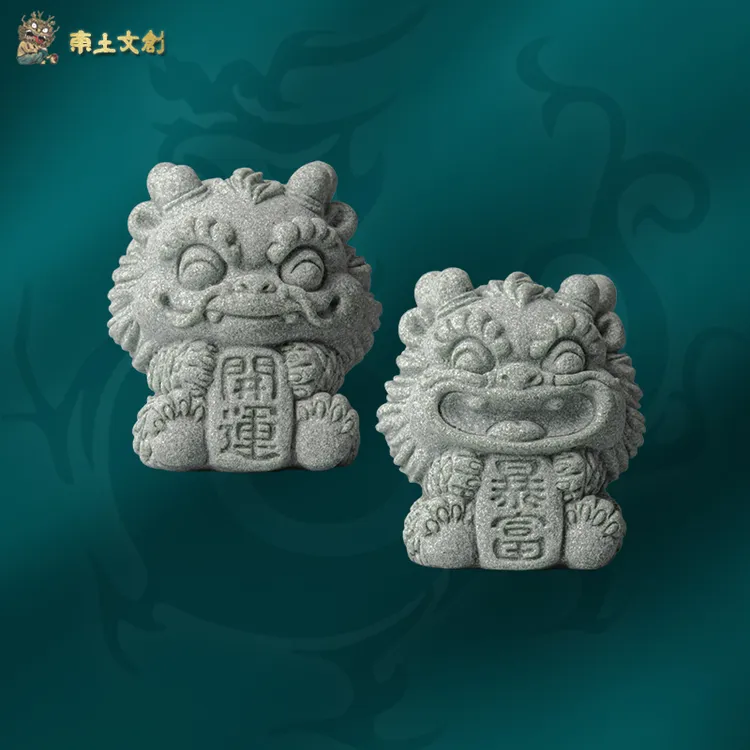 开运暴富兽青砂石茶宠摆件茶道茶玩可养家居桌面装饰工艺礼品创意