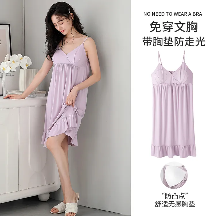 2024新款吊带睡裙女夏季薄款棉质睡衣女夏天连衣裙睡衣宽松家居服