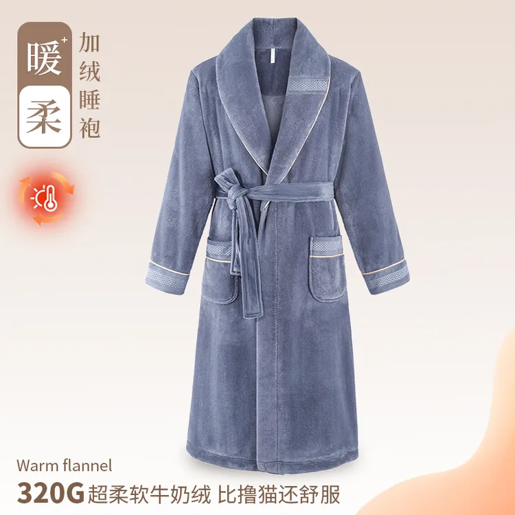 牛奶绒男士睡袍秋冬新款珊瑚绒保暖家居服加绒加厚可外穿冬季大码