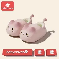 babycrayon儿童猫咪棉拖鞋包跟室内居家冬季卡通可爱加绒亲子棉鞋
